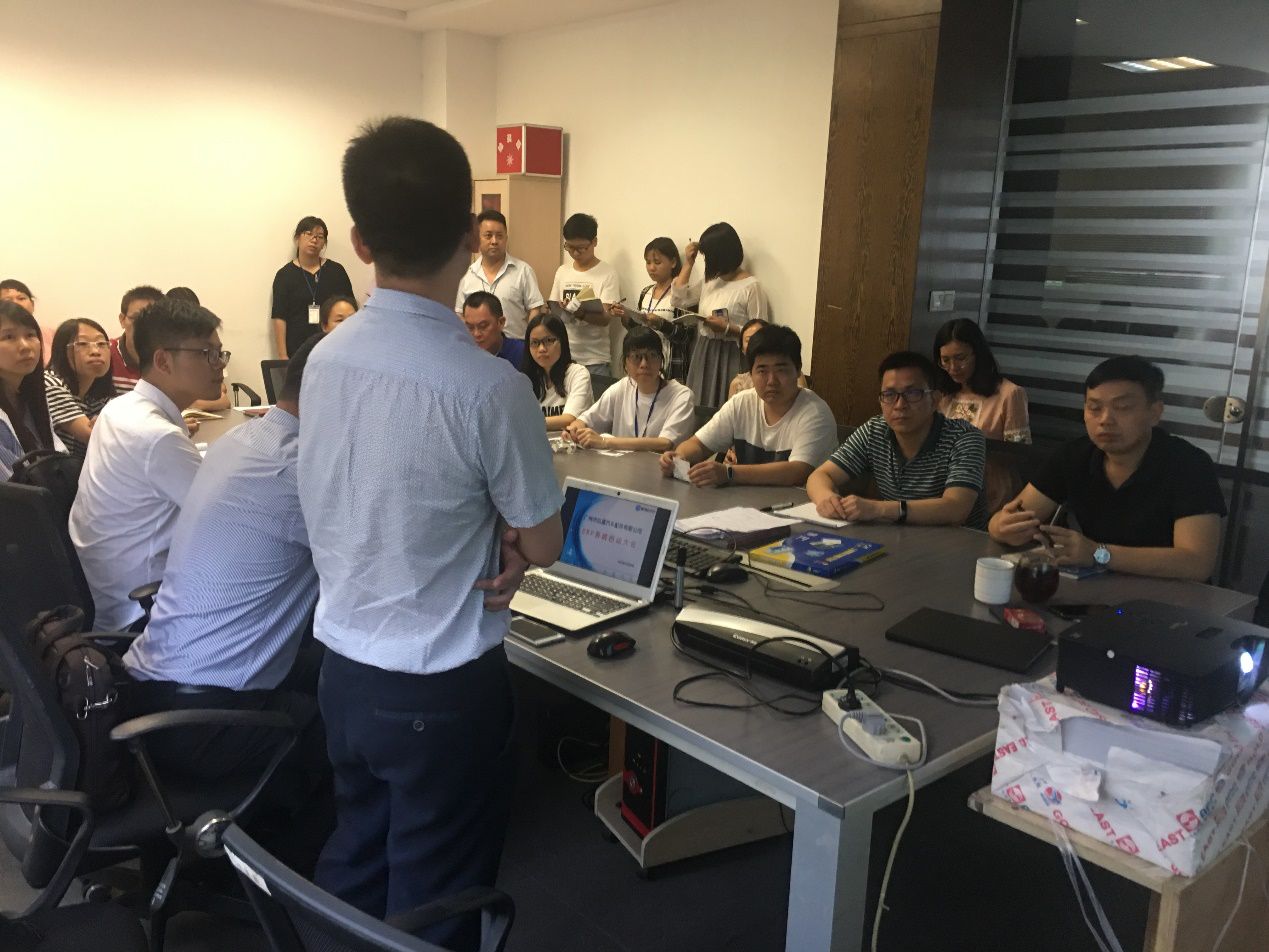 广州市弘道汽车配件有限公司携手顺景PT在线官网-PT（中国），加速推进企业信息化建设