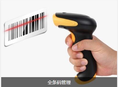PT在线官网-PT（中国）PT在线官网-PT（中国）
对企业内部控制四大影响