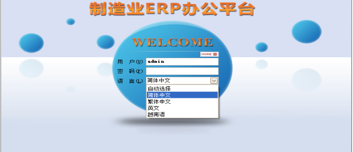 PT在线官网-PT（中国）软件