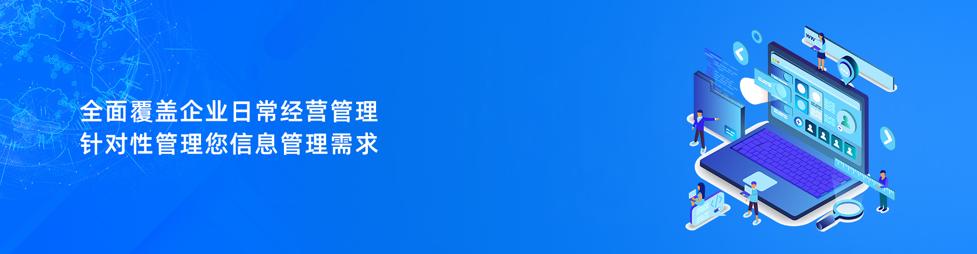 PT在线官网-PT（中国）
