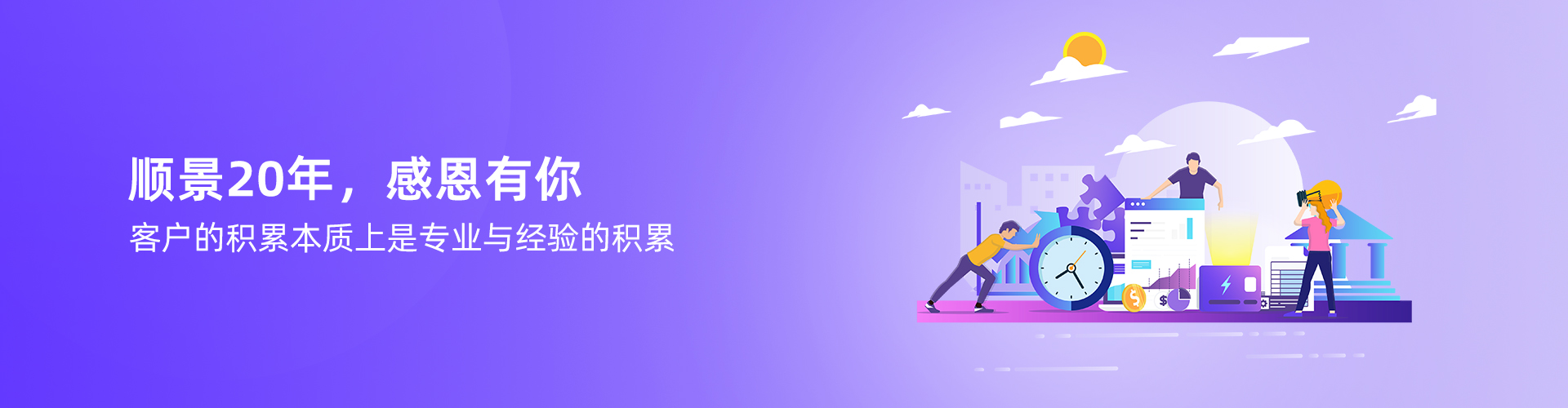 PT在线官网-PT（中国）
