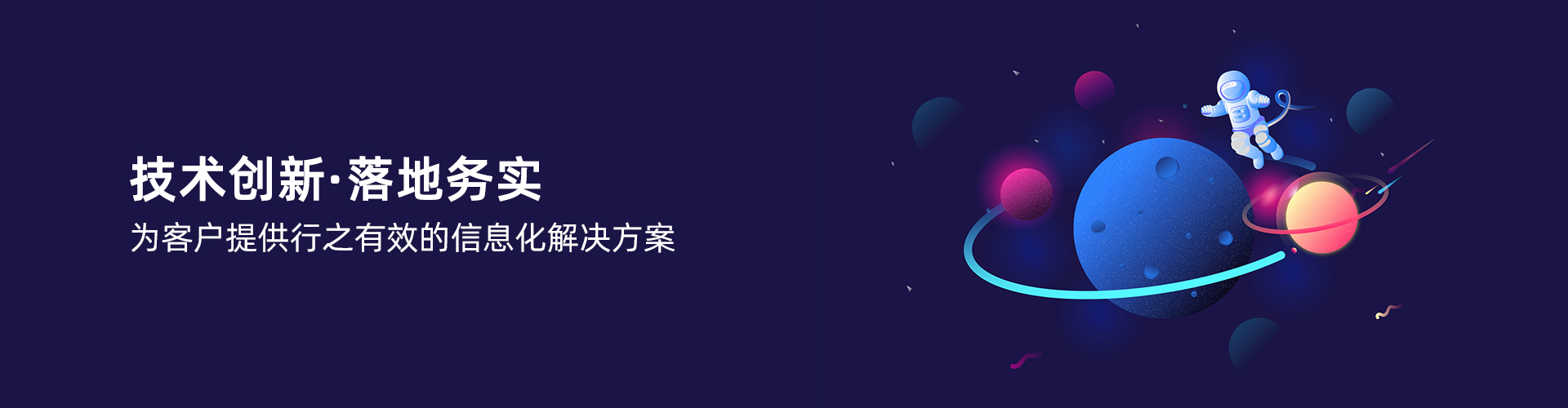 PT在线官网-PT（中国）
