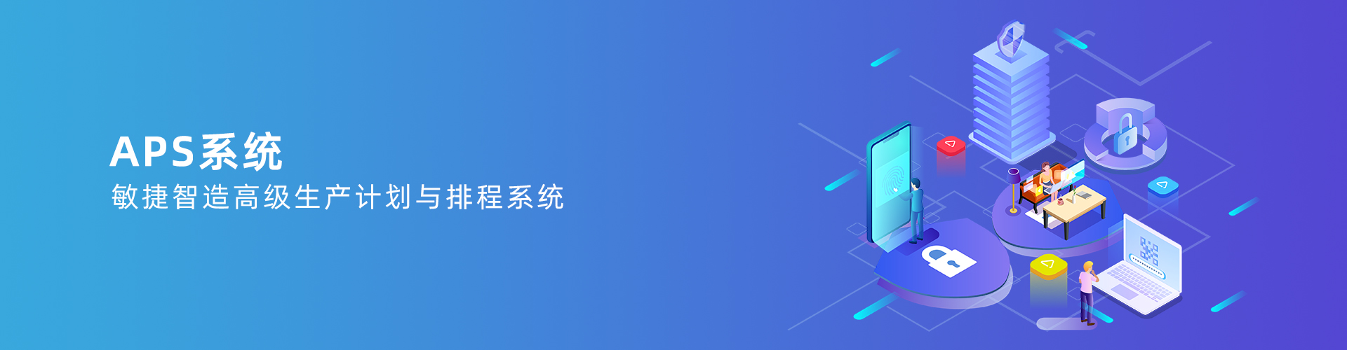 PT在线官网-PT（中国）
