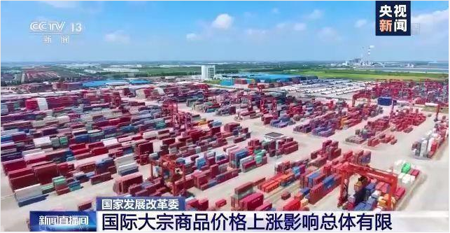 顺景软件-PT在线官网-PT（中国）管理PT在线官网-PT（中国）
，数字化赋能企业降本增效，帮助企业以退为进应对原材料“涨价潮”